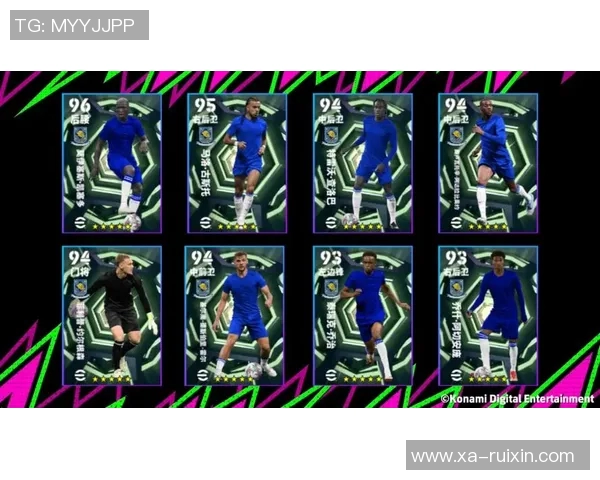 度足球中场球星盘点与表现分析