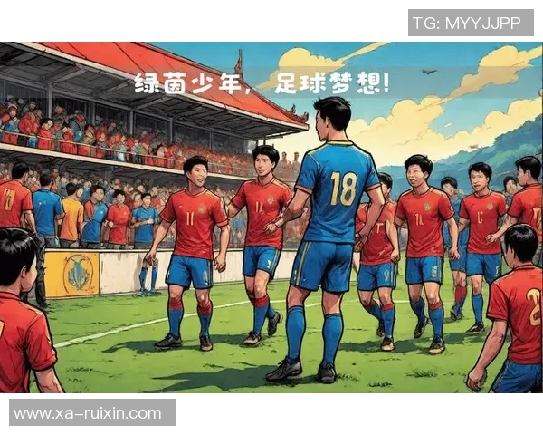 燃情绿茵梦幻次元足球球星热血动漫图鉴精选集