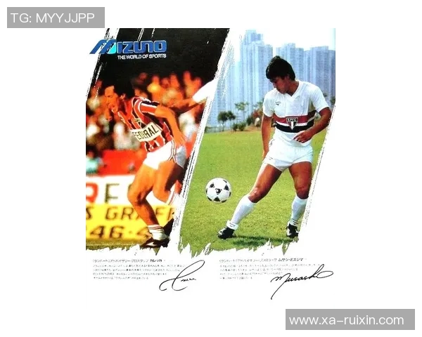 500元限量版足球球星卡收藏价值揭秘 打造你的专属珍藏之路