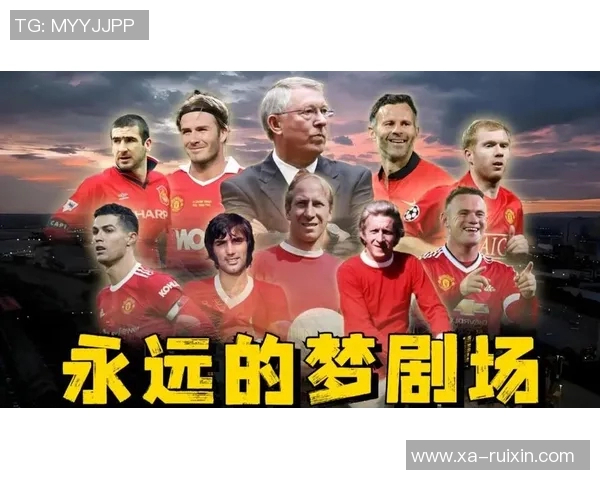 足球巨星罗伊琼斯的传奇人生与辉煌赛场荣耀时刻