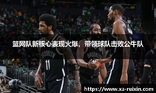 乐动LDSports官网