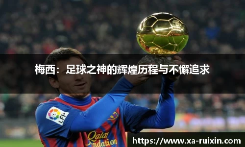 乐动LDSports官网