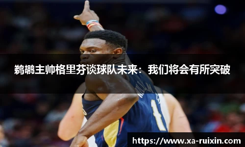 乐动LDSports官网