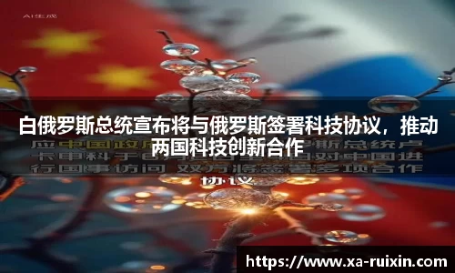 乐动LDSports综合体育