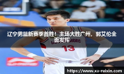 乐动LDSports官网