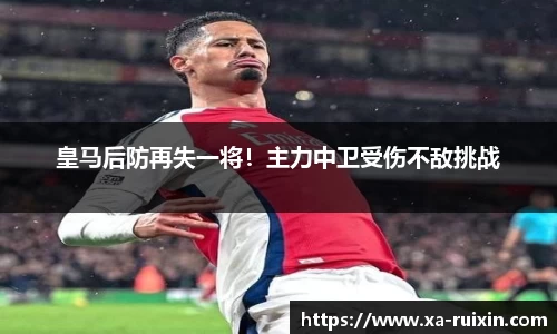 乐动LDSports官网
