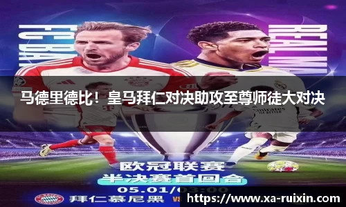 乐动LDSports官网