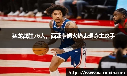 乐动LDSports体育
