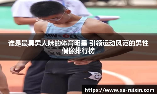乐动LDSports综合体育