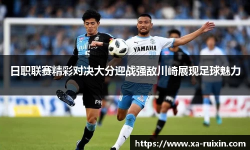 乐动LDSports体育