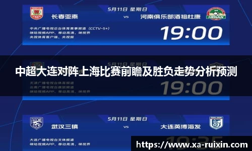 乐动LDSports