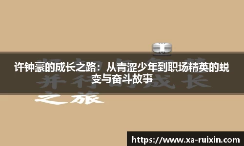 乐动LDSports体育