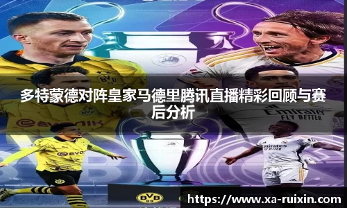 乐动LDSports综合体育