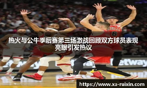 乐动LDSports
