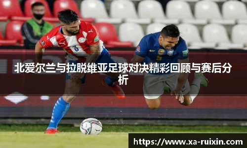 乐动LDSports官网